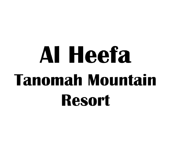 Al Heefa, Tanomah Mountain Resort (Aseer)