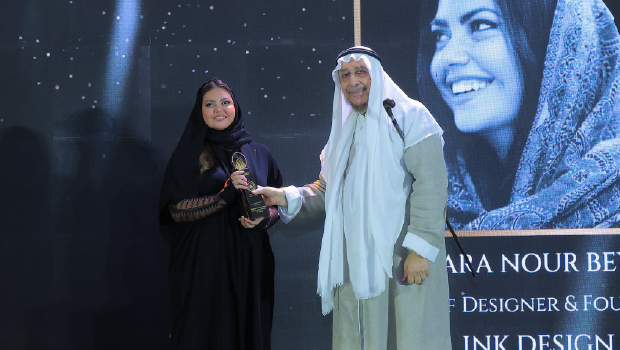 celebrated designer of the year