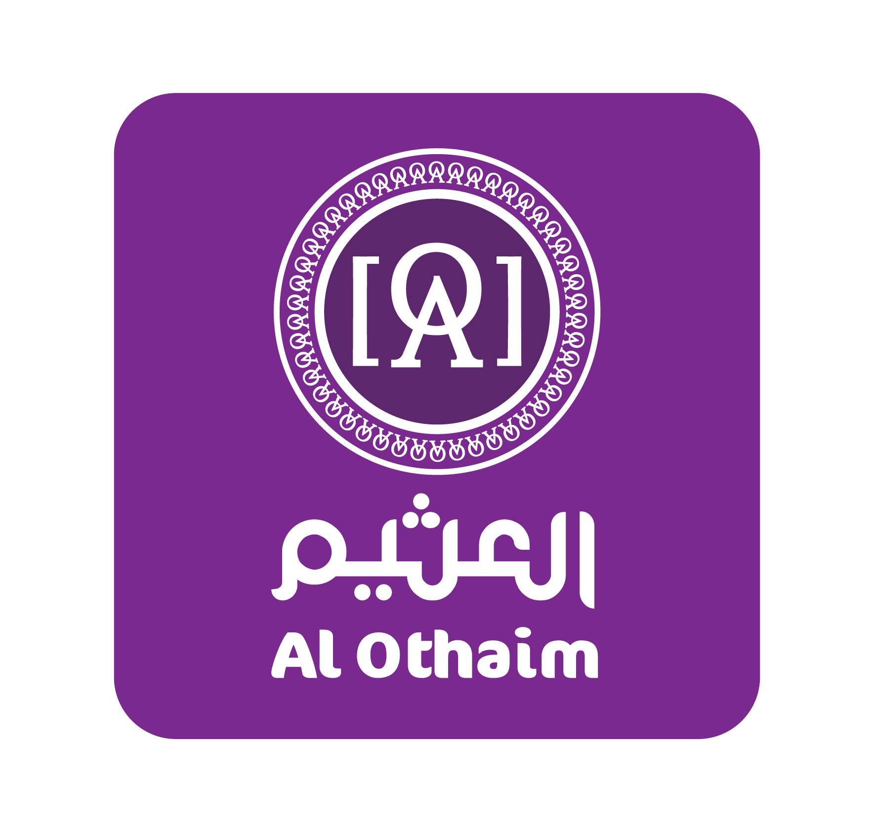 Logo 1